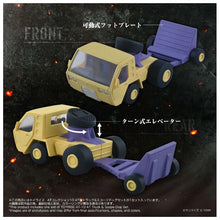 画像をギャラリービューアに読み込む, 【予約】 T-SPARK TOYRISE トイライズ ATコレクション10 AT用トラック＆スコープドッグセット 可動フィギュア
