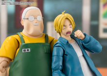 画像をギャラリービューアに読み込む, 【新品】 S.H.Figuarts SAKAMOTO DAYS 坂本太郎 約165mm PVC&amp;ABS製 塗装済み可動フィギュア 佐賀
