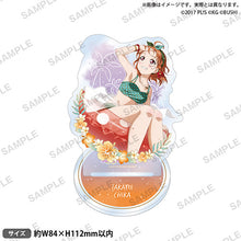 画像をギャラリービューアに読み込む, 【新品】 ラブライブ!スクールアイドルフェスティバル アクリルスタンド Aqours シークレットビーチver. 高海千歌 倉庫
