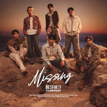 画像をギャラリービューアに読み込む, 【予約】 Missing(SG+DVD(スマプラ対応)) MV盤 CD BE:FIRST
