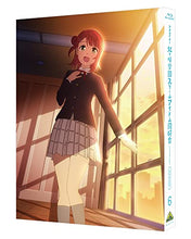 画像をギャラリービューアに読み込む, 【Blu-ray】【新品】 ラブライブ!虹ヶ咲学園スクールアイドル同好会 2nd Season 6 特装限定版 6巻 Bli-ray 倉庫
