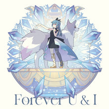画像をギャラリービューアに読み込む, 【新品】 Forever U &amp; I / La la 勇気のうた -Forever U &amp; I盤(A盤)- CD ※1会計2枚まで 倉庫
