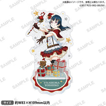 画像をギャラリービューアに読み込む, 【新品】 ラブライブ!スクールアイドルフェスティバル きらりんアクリルスタンド Aqours クリスマスver. 津島善子 倉庫
