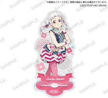 画像をギャラリービューアに読み込む, 【新品】 ラブライブ!スクールアイドルフェスティバル きらりんアクリルスタンド Liella! vol.3 嵐 千砂都 佐賀
