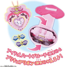 画像をギャラリービューアに読み込む, 【新品】 キミとアイドルプリキュア♪ アイドルハートブローチキャリー 佐賀
