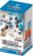【未開封BOX】【新品】 プロ野球 ファンスターズリーグ ブースターパック パ・リーグ 2026 Vol.1 BOX 佐賀