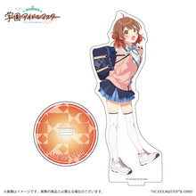 画像をギャラリービューアに読み込む, 【新品】 学園アイドルマスター 公式アクリルスタンド 花海佑芽 A 佐賀

