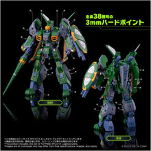 画像をギャラリービューアに読み込む, 【予約】 T-SPARK TOYRISE トイライズ AFC-01X Δ レギオス デルタ 可動フィギュア
