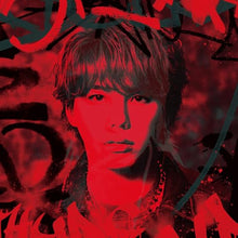 画像をギャラリービューアに読み込む, 【新品】 夢幻 通常盤 CD MY FIRST STORY × HYDE 佐賀
