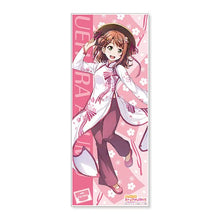 画像をギャラリービューアに読み込む, 【新品】 『ラブライブ!虹ヶ咲学園スクールアイドル同好会』空想世界旅行マイクロファイバータオル 上原歩夢 倉庫
