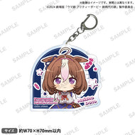 【新品】 劇場版 『ウマ娘 プリティーダービー 新時代の扉』 アクリルキーホルダー メイショウドトウ 佐賀