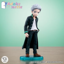 画像をギャラリービューアに読み込む, 【新品】 Adokenette WIND BREAKER 梅宮一 約140mm PVC&amp;ABS製 塗装済み完成品フィギュア 佐賀

