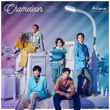 画像をギャラリービューアに読み込む, 【新品】 Chameleon 初回限定盤C Blu-ray付 CD Aぇ! group シングル 佐賀/
