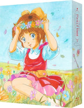 画像をギャラリービューアに読み込む, 【連動特典対象】【特典付】【予約】 魔法のアイドルパステルユーミ 40th Anniversary Blu-ray BOX (特装限定版) Blu-ray
