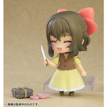 画像をギャラリービューアに読み込む, 【新品】 ねんどろいど くまクマ熊ベアーぱーんち！ フィナ ノンスケール プラスチック製 塗装済み可動フィギュア 倉庫
