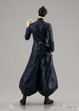 画像をギャラリービューアに読み込む, 【新品】 POP UP PARADE 呪術廻戦 夏油傑 懐玉・玉折Ver. 佐賀
