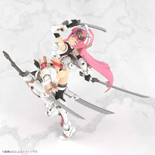 画像をギャラリービューアに読み込む, 【予約】 フレームアームズ・ガール グランデスケール マガツキ [橘花] 全高約250mm ノンスケール プラモデル
