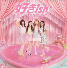 画像をギャラリービューアに読み込む, 【新品】 好きish [初回限定盤 TYPE-B](Blu-ray Disc付) CD AKB48 佐賀
