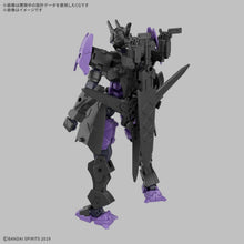 画像をギャラリービューアに読み込む, 【新品】 30MM EXM-X20B レヴィニクス(TYPE-B) 1/144スケール 色分け済みプラモデル 佐賀
