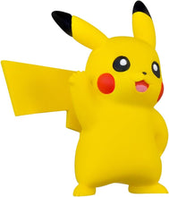 画像をギャラリービューアに読み込む, 【新品】 ポケットモンスター ポケモン30周年記念 モンコレピカチュウセレクション あうピカチュウ 佐賀
