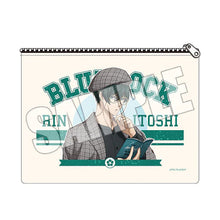 画像をギャラリービューアに読み込む, 【新品】 メッシュポーチ 読書の秋 糸師 凛 ブルーロック 倉庫
