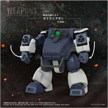 画像をギャラリービューアに読み込む, 【予約】 T-SPARK TOYRISE トイライズ ATコレクション08 ツヴァーク (サンドローダー装備Ver.) 可動フィギュア
