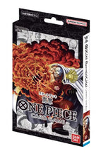 画像をギャラリービューアに読み込む, 【新品】 ONE PIECE カードゲーム スタートデッキ 海軍 ST-06 倉庫
