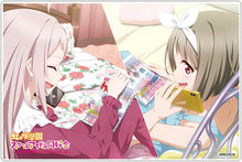画像をギャラリービューアに読み込む, 【新品】 『ラブライブ!虹ヶ咲学園スクールアイドル同好会』ミニアクリルプレート かすみ&amp;嵐珠 佐賀
