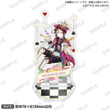 画像をギャラリービューアに読み込む, 【新品】 ラブライブ!スクールアイドルフェスティバル きらりんアクリルスタンド Aqours 不思議の国ver. 桜内梨子 倉庫
