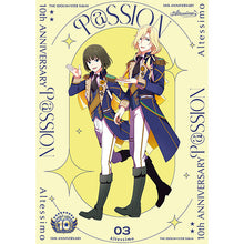 画像をギャラリービューアに読み込む, 【新品】 THE IDOLM@STER SideM 10th ANNIVERSARY P@SSION 03 Altessimo CD 佐賀
