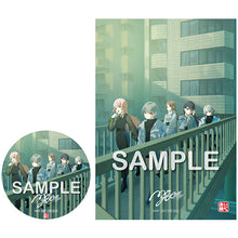 画像をギャラリービューアに読み込む, 【オリ特付】【初回生産分】【新品】 往欄印【Blu-ray付生産限定盤】 CD MyGO!!!!!
