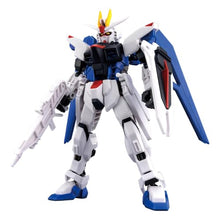 画像をギャラリービューアに読み込む, 【予約】 ガンダムミキシマイズ ZGMF-X10A フリーダムガンダム
