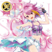 画像をギャラリービューアに読み込む, 【新品】  THE IDOLM@STER MILLION LIVE! SPECIAL SOLO RECORDS 舞浜歩 CD 佐賀/
