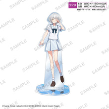 画像をギャラリービューアに読み込む, 【新品】 『BanG Dream! It's MyGO!!!!! 雨にそよいで晴れを請う』アクリルスタンド 要楽奈 佐賀

