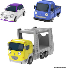 画像をギャラリービューアに読み込む, 【新品】 ちびっこバス タヨ ちびっこキャリアー大集合セット 佐賀
