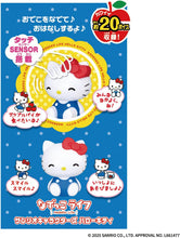 画像をギャラリービューアに読み込む, 【新品】 なでっこライフ サンリオキャラクターズ ハローキティ 佐賀
