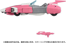 画像をギャラリービューアに読み込む, 【新品】 T-SPARK トランスフォーマー ミッシングリンク C-08 アーシー 可動フィギュア 佐賀
