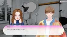 画像をギャラリービューアに読み込む, 【予約】 Model Debut4 #nicola/モデルデビュー4 ニコラ Nintendo Switch 2
