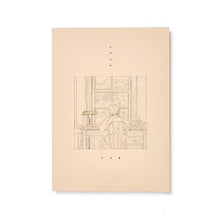 画像をギャラリービューアに読み込む, 【新品】 地球儀 通常版 写真集付 CD 米津玄師 倉庫
