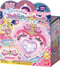 画像をギャラリービューアに読み込む, 【新品】 キミとアイドルプリキュア♪ キミとアイドル変身 アイドルハートブローチ 佐賀
