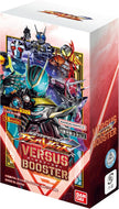 【未開封BOX】【新品】 仮面ライダーバトル ガンバレジェンズ バーサスブースター (BOX)15パック入り 佐賀