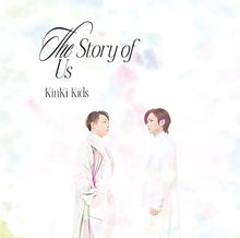 画像をギャラリービューアに読み込む, 【3形態DVD付セット】【新品】 The Story of Us (初回盤A+初回盤B+通常盤) DVD付 CD KinKi Kids シングル 倉庫
