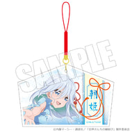 【新品】 甘神さんちの縁結び 絵馬ストラップ 雨上がりの青空、夏の入口 朝姫 佐賀