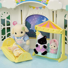 画像をギャラリービューアに読み込む, 【新品】 シルバニアファミリー ほいくえん 【 みんなのおひさまほいくえん 】 S-68 佐賀
