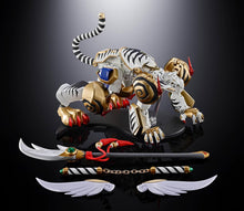 画像をギャラリービューアに読み込む, 【新品】 超合金魂 スーパーロボット大戦OG GX-119 龍虎王／虎龍王 約210mm&amp;約200mm ダイキャスト&amp;ABS&amp;PVC製 塗装済み可動フィギュア 佐賀
