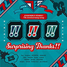 画像をギャラリービューアに読み込む, 【新品】 『あんさんぶるスターズ!!』7th Anniversary song「Surprising Thanks!!」 CD ES オールスターズ 倉庫

