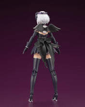 画像をギャラリービューアに読み込む, 【新品】 アルカナディア ルミティア ReACT-A 全高約170mm ノンスケール プラモデル 佐賀
