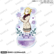 画像をギャラリービューアに読み込む, 【新品】 ラブライブ!スクールアイドルフェスティバル アクリルスタンド Aqours クリスマスver. 小原鞠莉 倉庫
