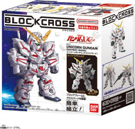 【新品】 ブロックロス ユニコーンガンダム(デストロイモード) 佐賀