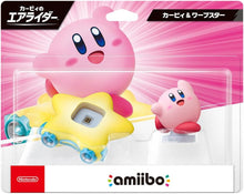 画像をギャラリービューアに読み込む, 【新品】 amiibo カービィ&amp;ワープスター(カービィのエアライダーシリーズ) 佐賀
